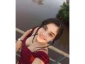 megan-peruana-xxx-small-4