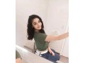megan-peruana-xxx-small-1