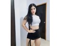 marina-culoncita-bien-ardiente-amor-small-3