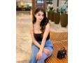 peruana-arrecha-hot-mi-amor-traviesa-small-6