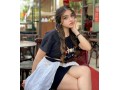 peruana-arrecha-hot-mi-amor-traviesa-small-2