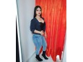 marina-culoncita-peruana-traviesa-small-7