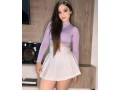 ojitos-verdes-carinosa-full-diversion-carino-small-8