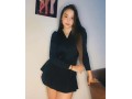 ojitos-verdes-carinosa-full-diversion-carino-small-1
